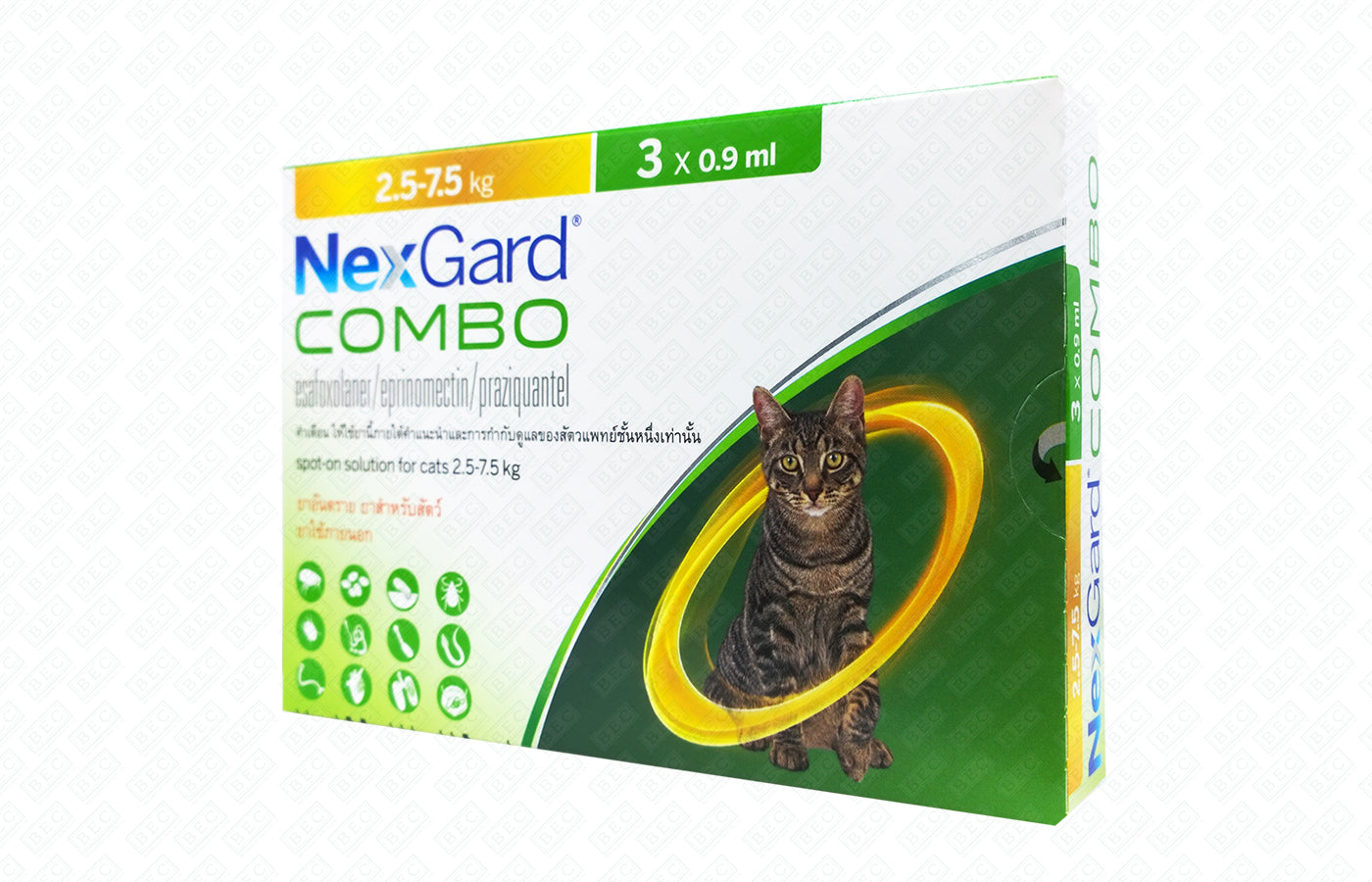 NexGard Combo