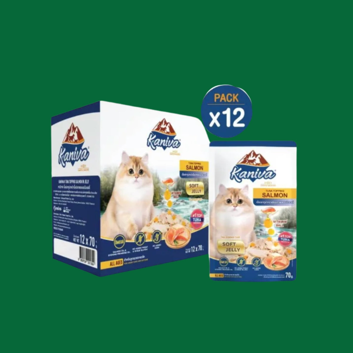 Kaniva Pouch 12Sachets