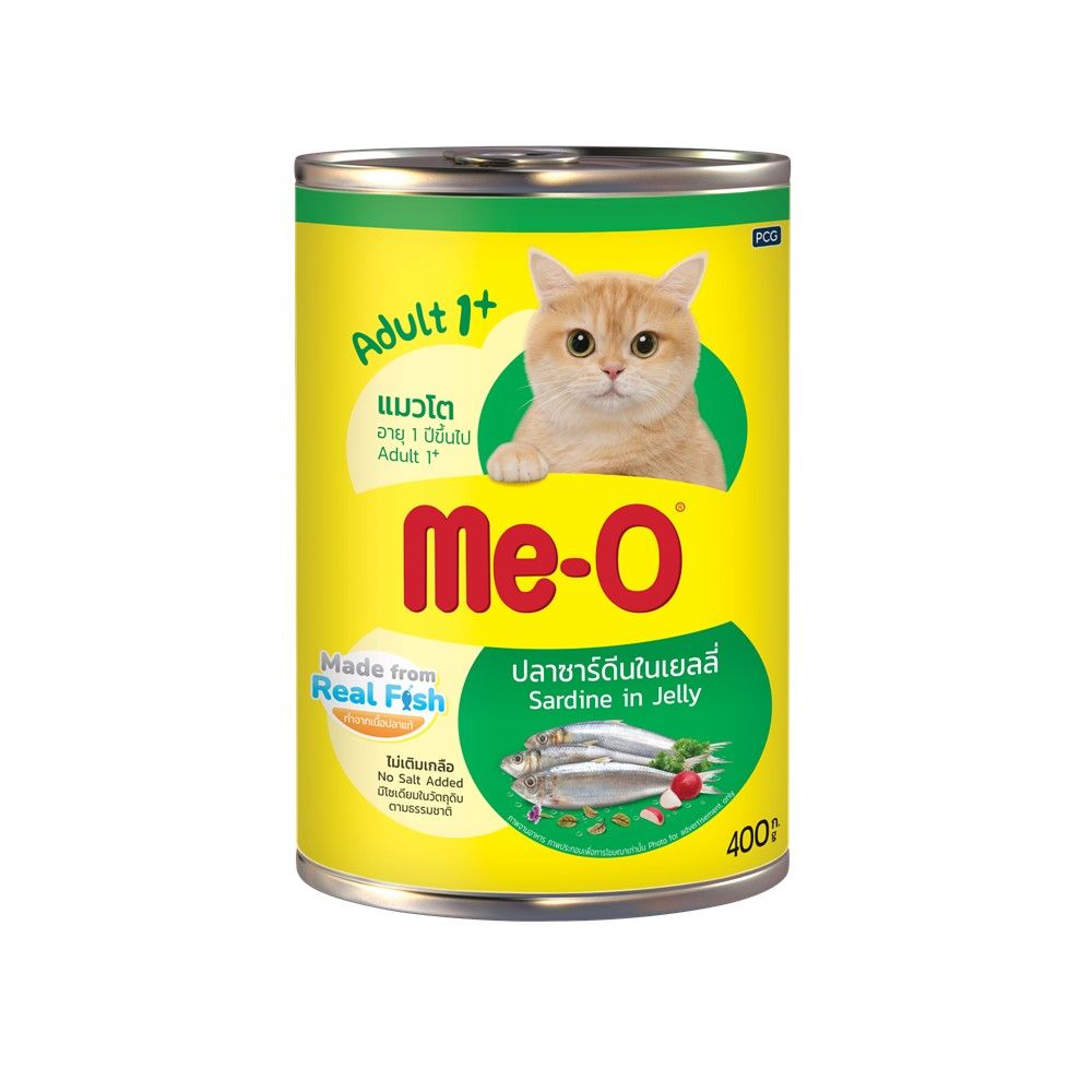 Me-O Can