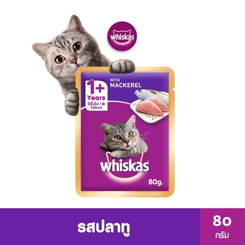 Whiskas Pouch