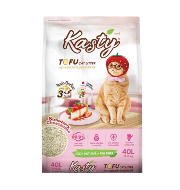 Kasty