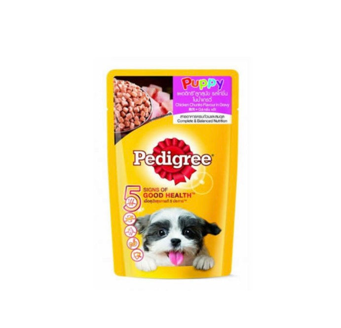 Pedigree Pouch