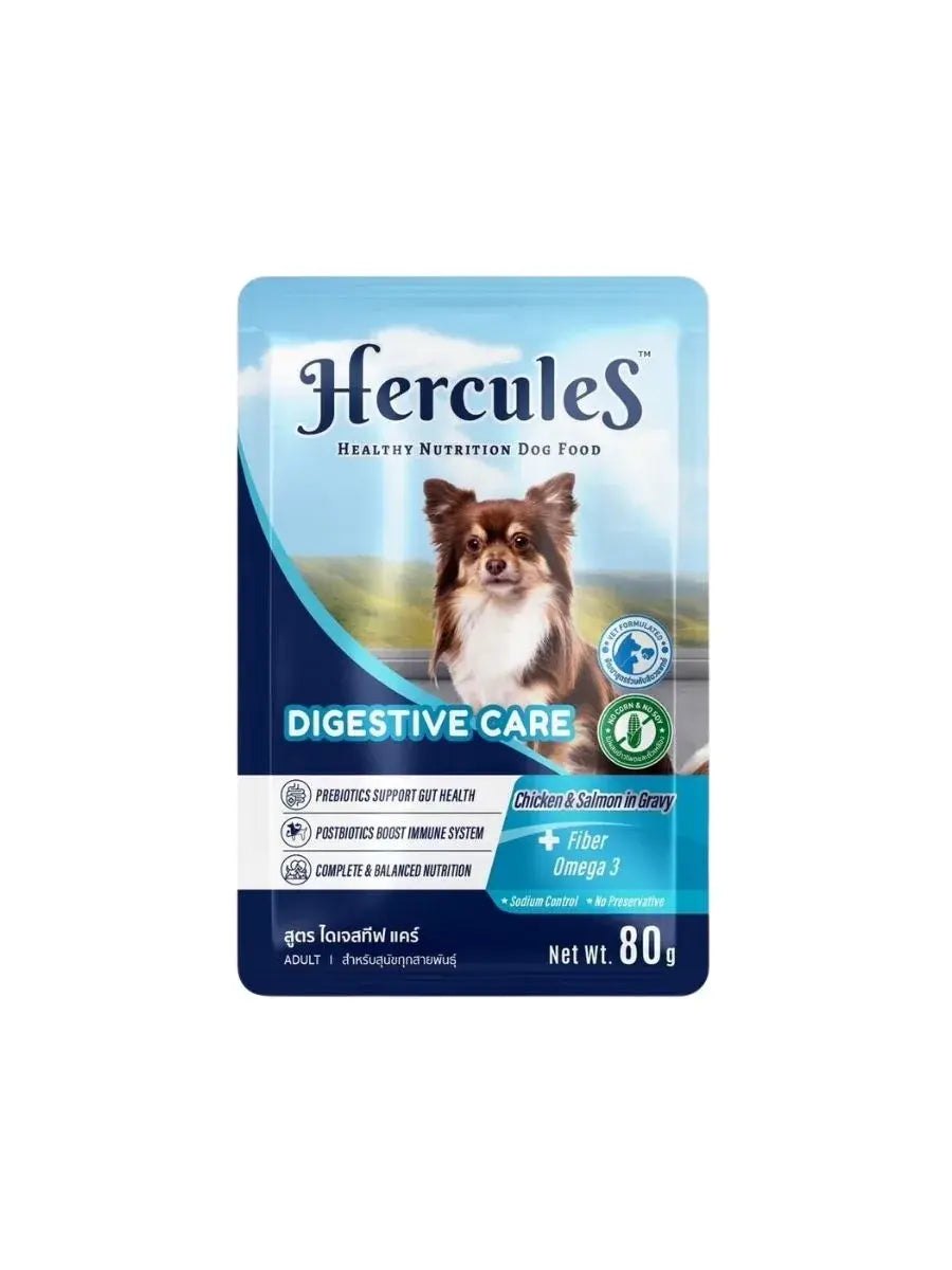 Hercules Pouch