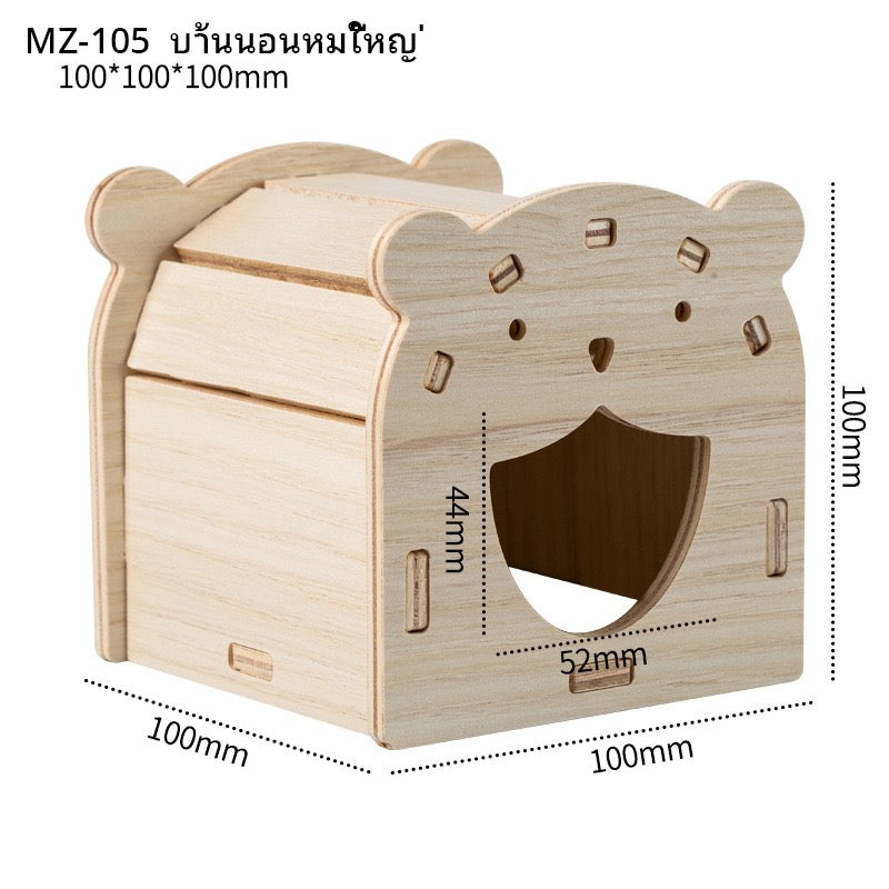 Hamster