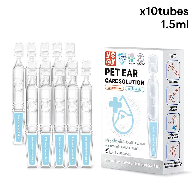 Ear Care Solution น้ำยาดูแลหูสัตว์เลี้ยง