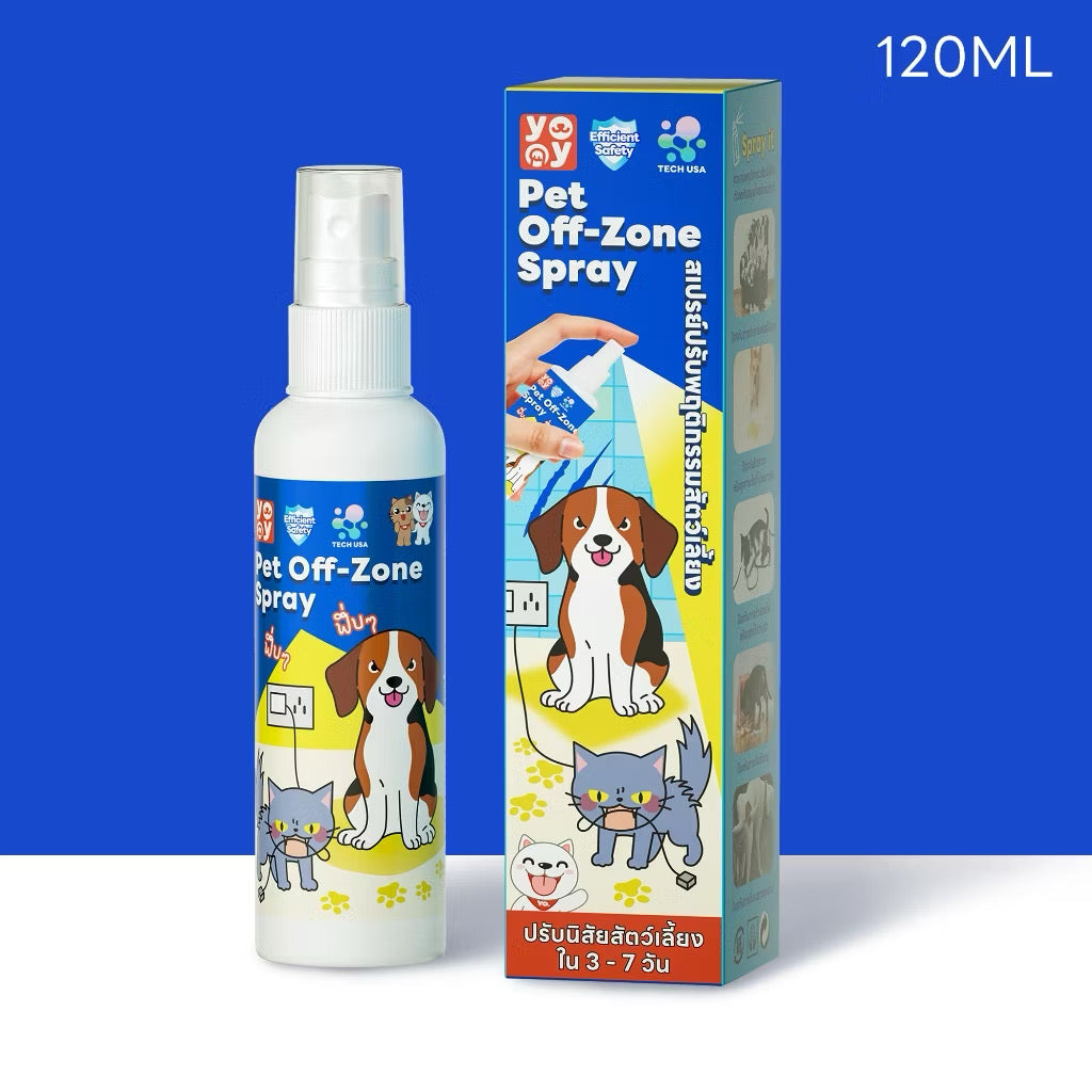 Pet Off-Zone Spray
