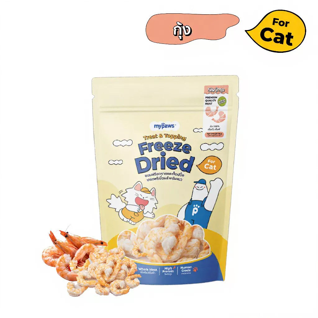 MyPaws Freeze Dried
