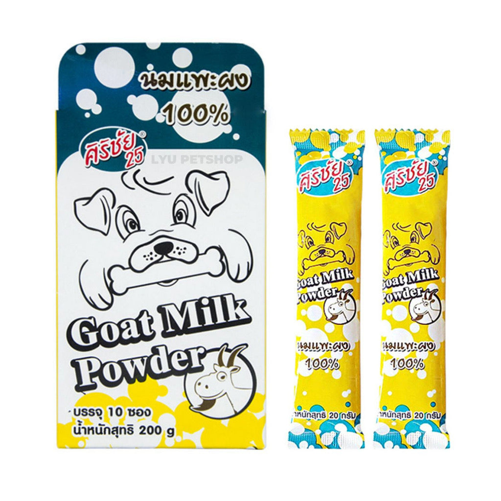 Sirichai Goat Milk