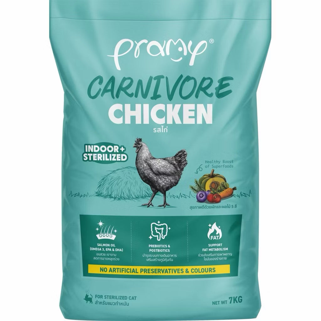 Pramy Carnivore Subpack