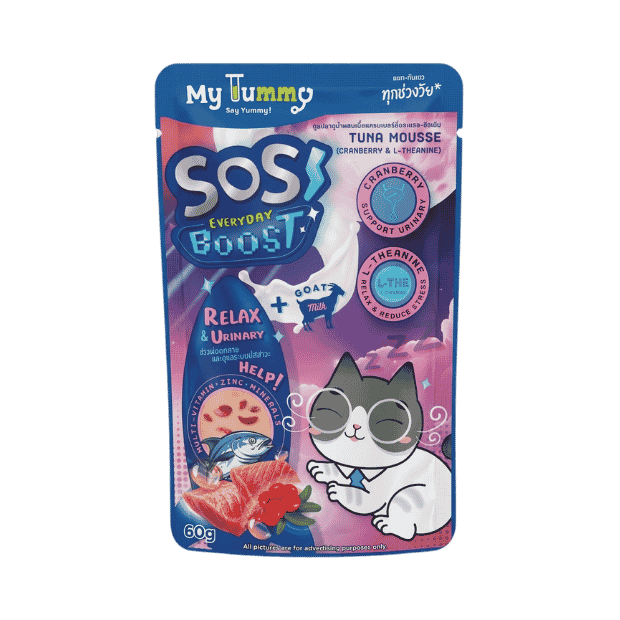 My Tummy Pouch