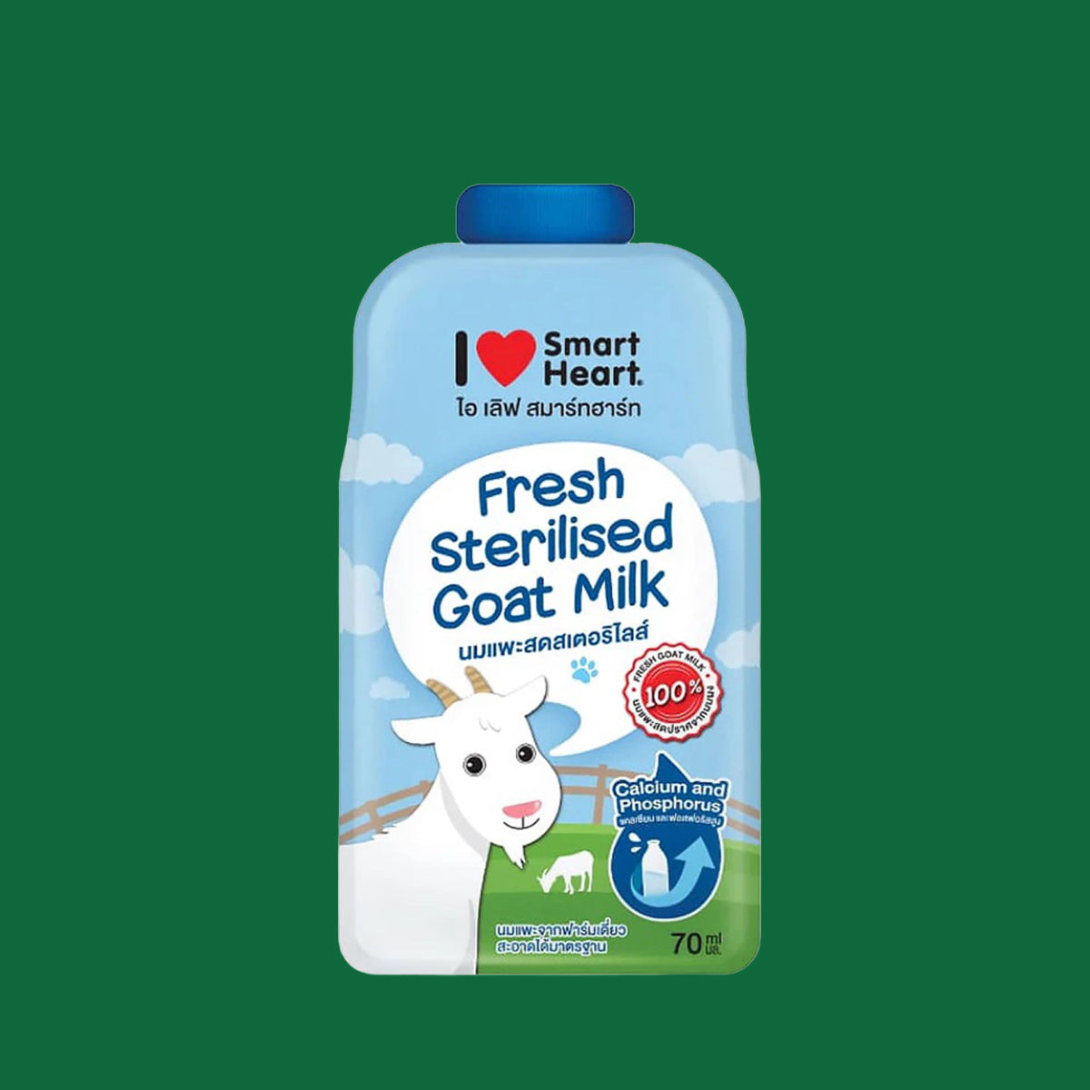 SmartHeart Goat Milk 12SaChets