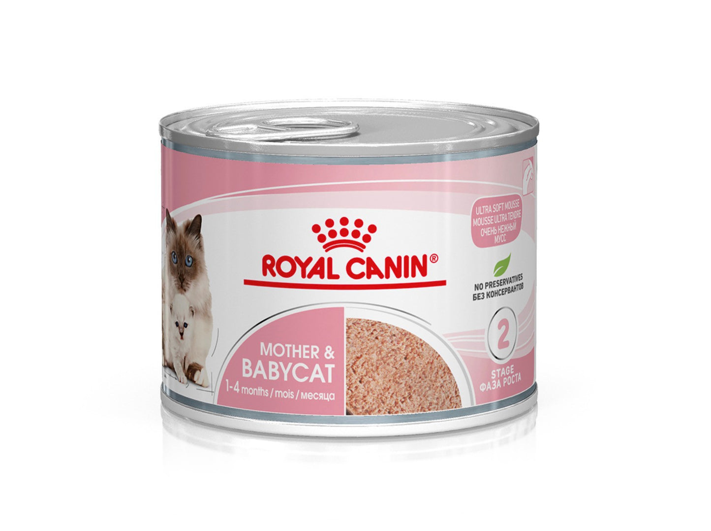 Royal Canin Cat Pouch