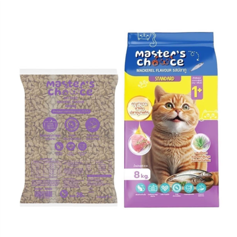 Master's Choice 8kg