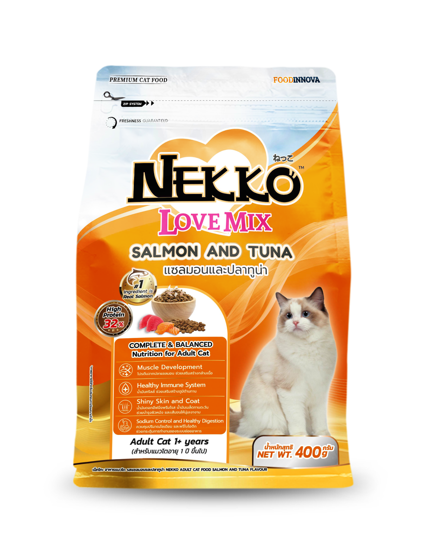 Nekko