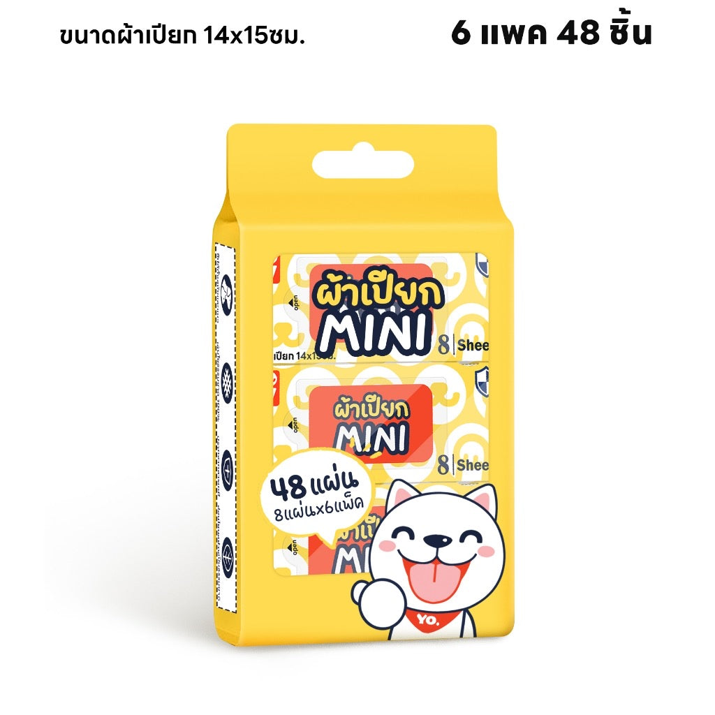 ทิชชู่เปียก