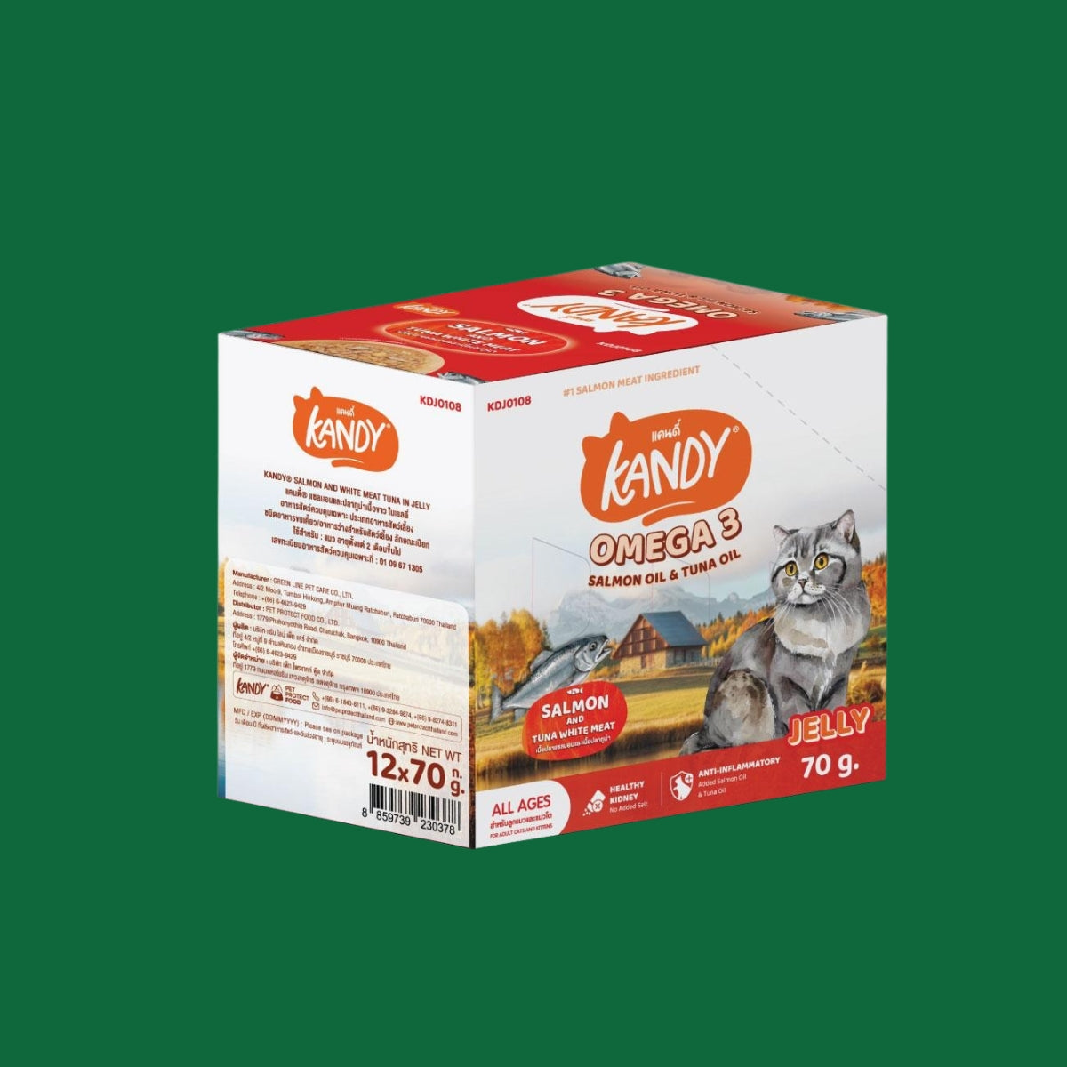 Kandy Pouch 12Sachets