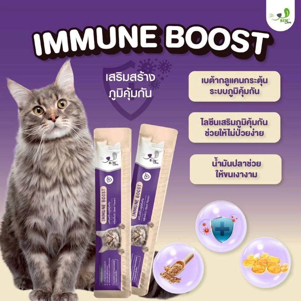 Bite Care Safety Snack