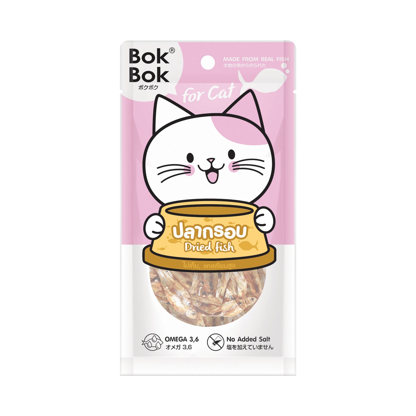 BokBok Cat