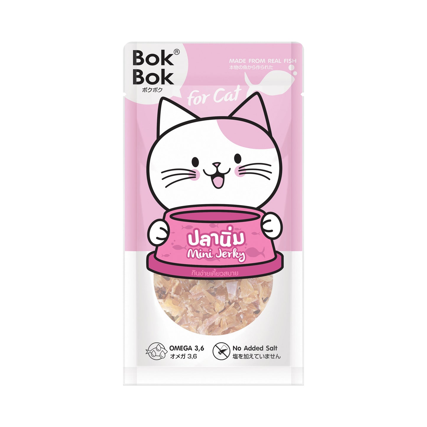 BokBok Cat