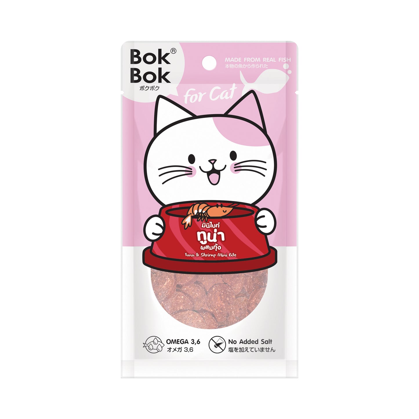 BokBok Cat