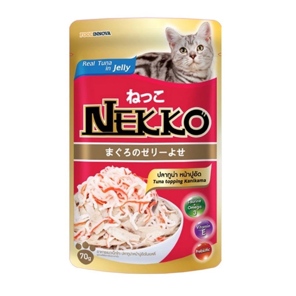 Nekko Pouch