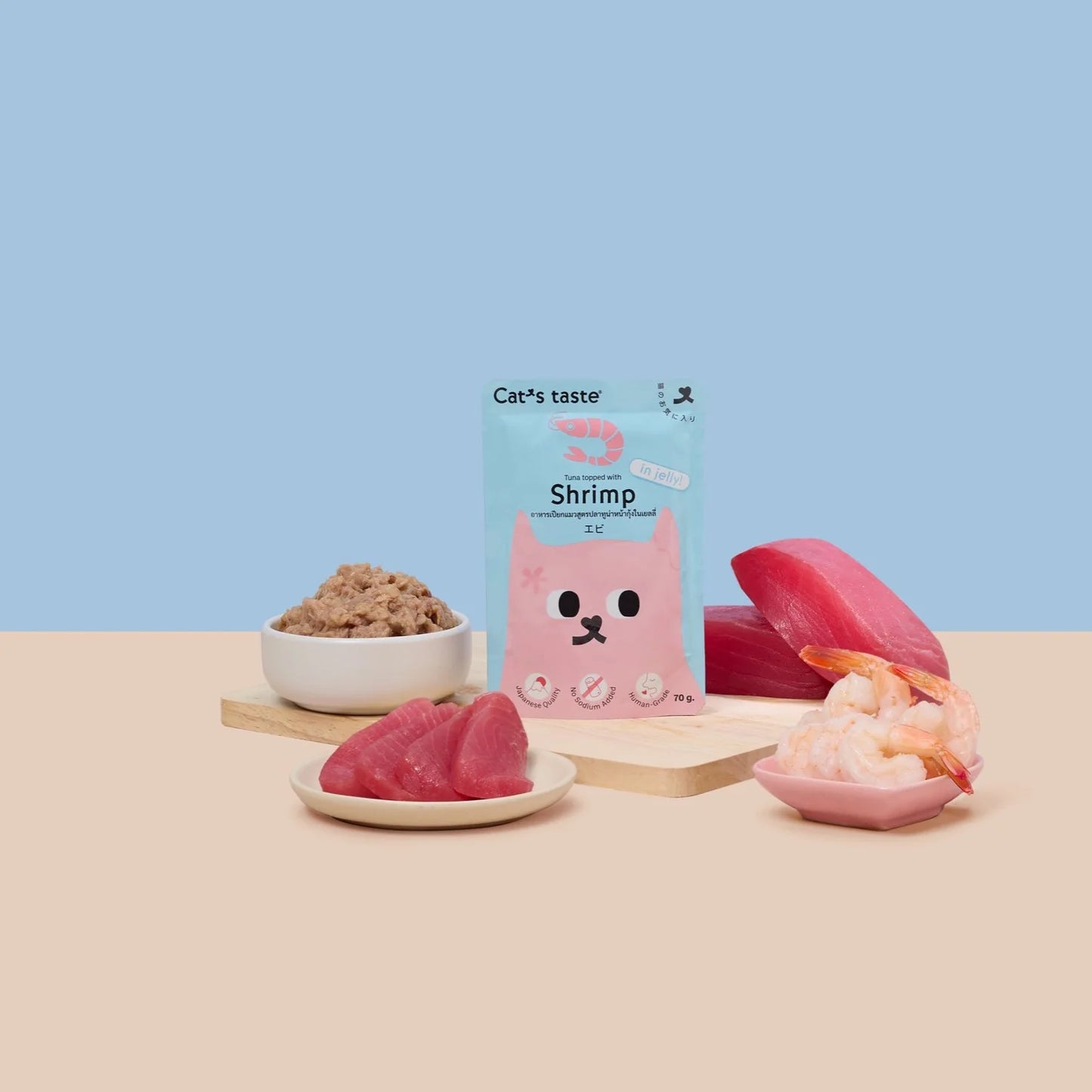 Cat’s Taste Tasty