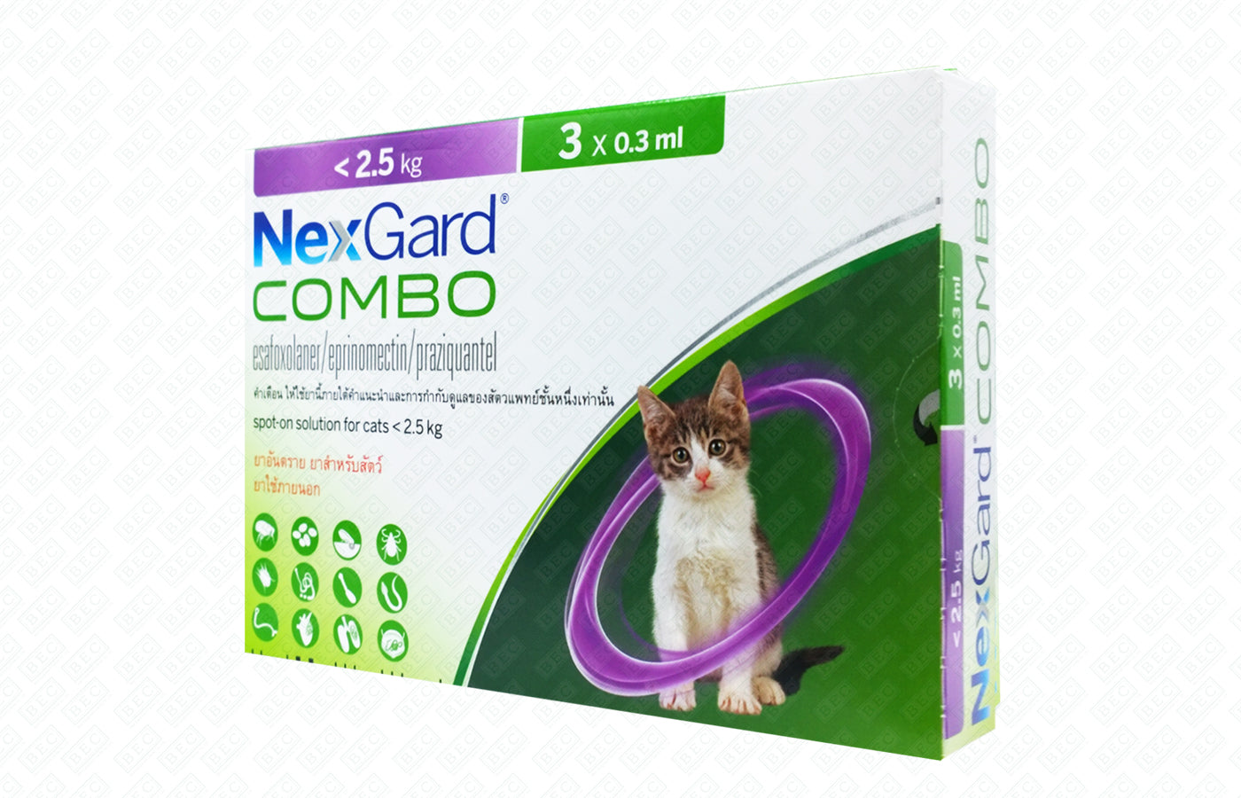 NexGard Combo