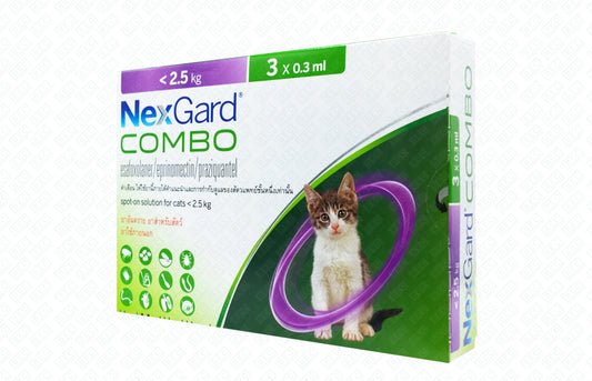 NexGard Combo