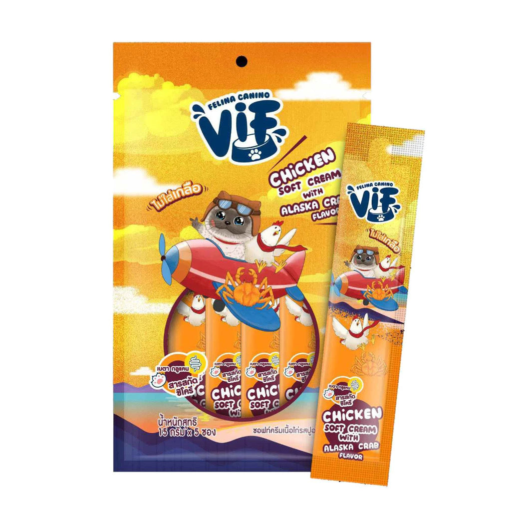Vif Soft Cream
