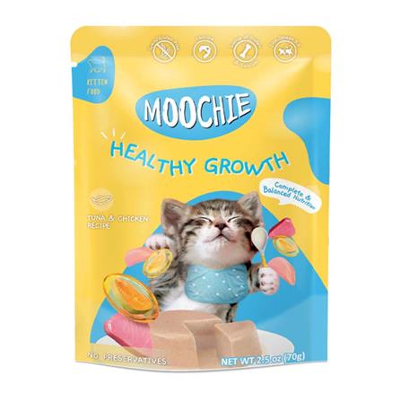 Moochie Pouch