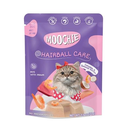 Moochie Pouch