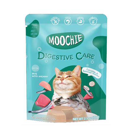 Moochie Pouch