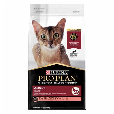 Purina Pro Plan
