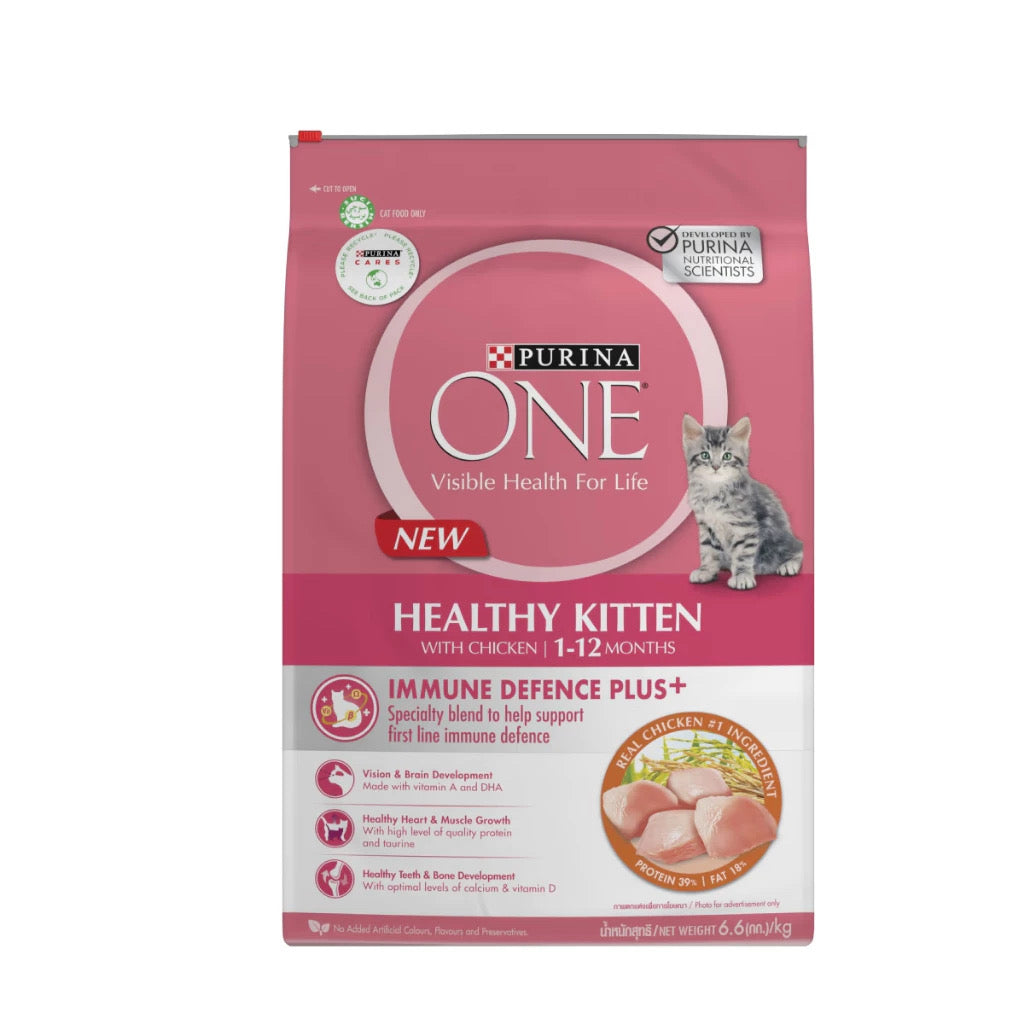 Purina One