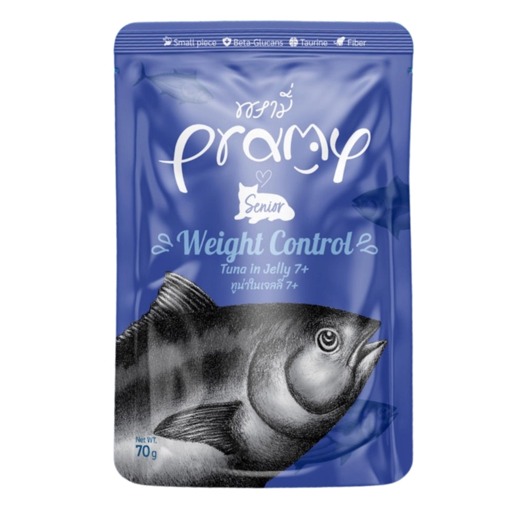 Pramy functional Pouch
