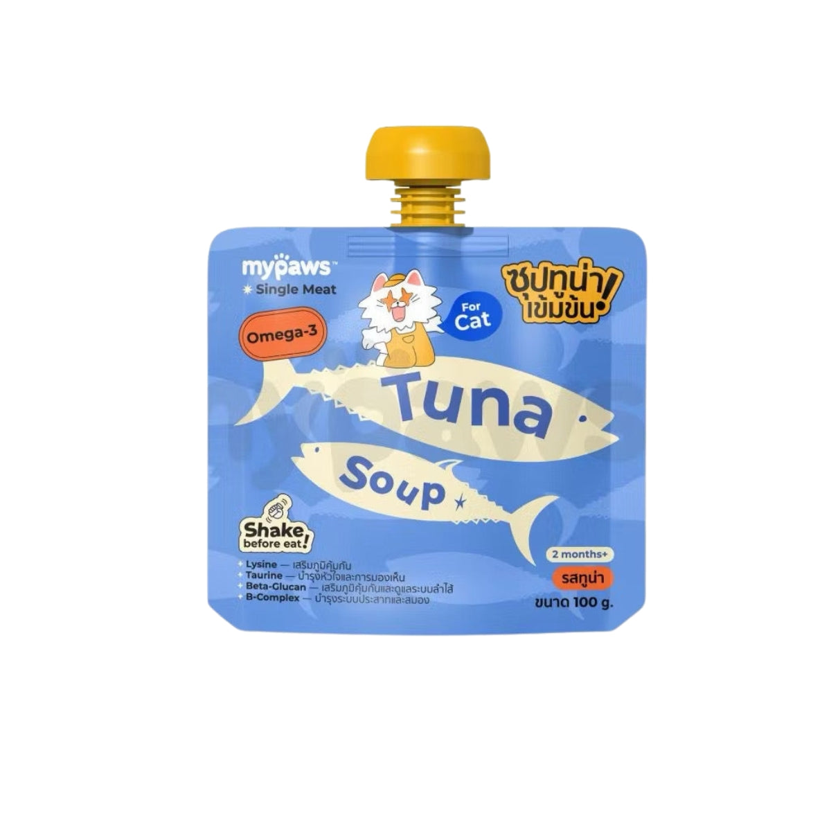 MyPaws Soup