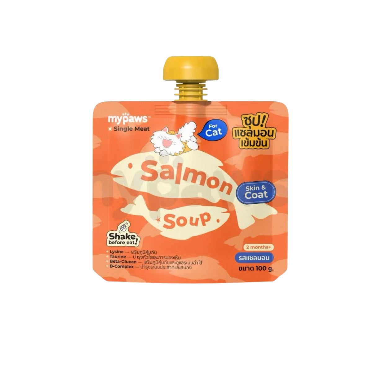 MyPaws Soup