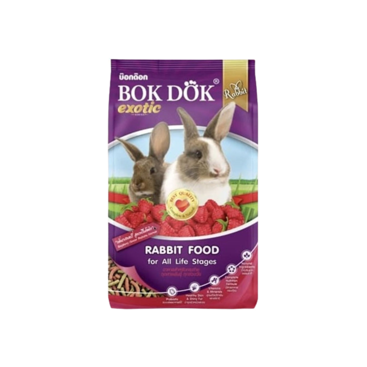 BokDok Rabbit