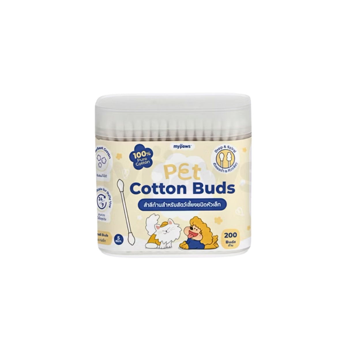 MyPaws Cotton Buds