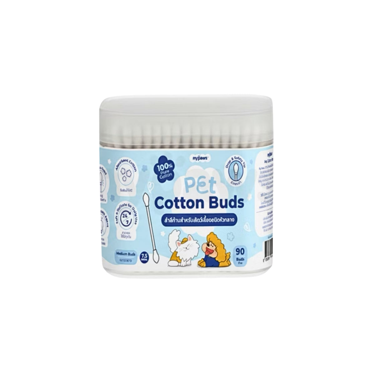 MyPaws Cotton Buds