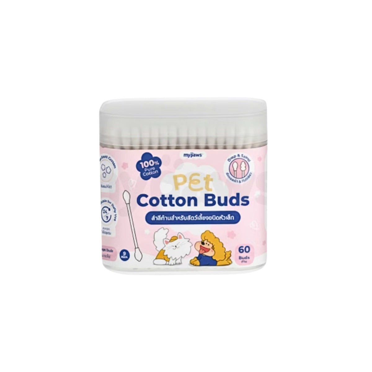 MyPaws Cotton Buds