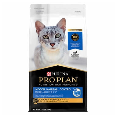 Purina Pro Plan