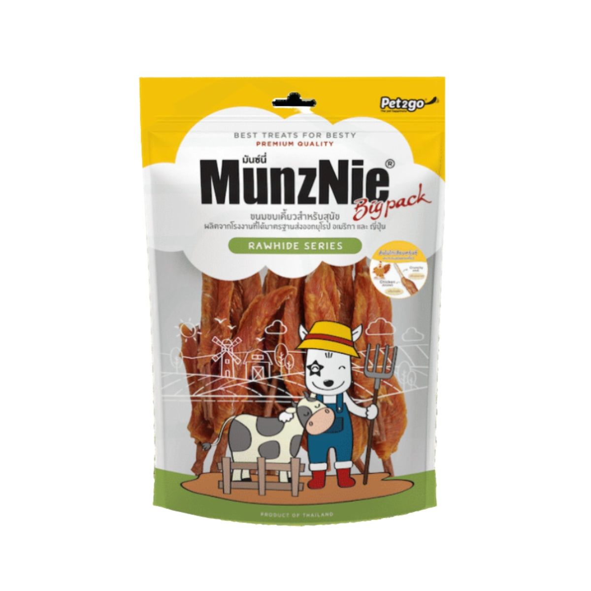 Munznie
