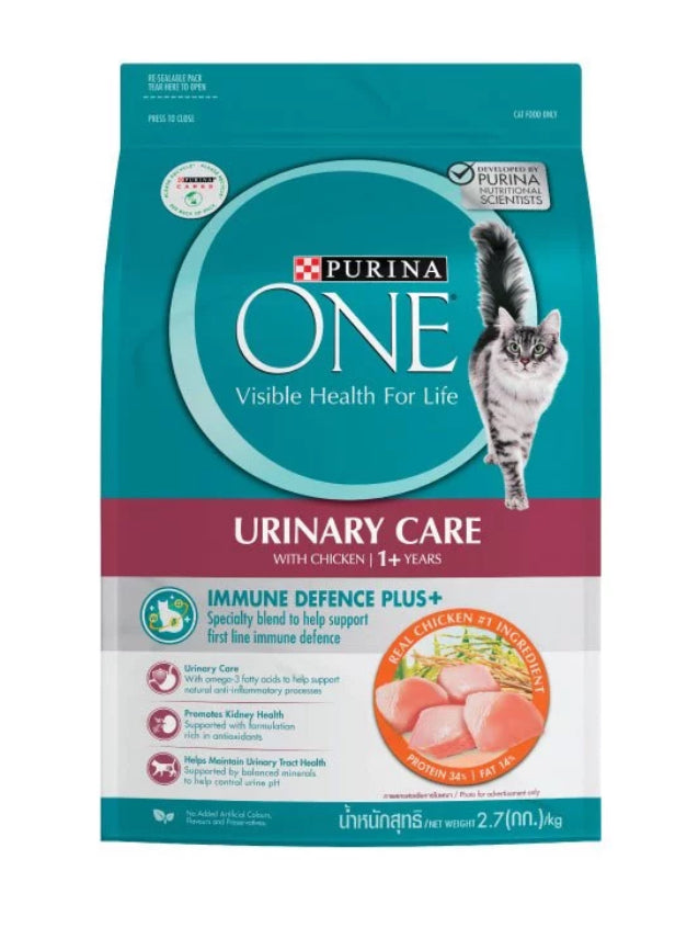 Purina One