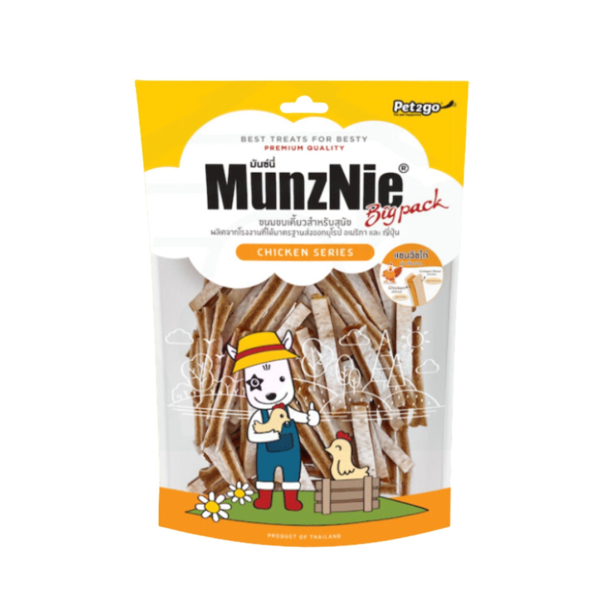 Munznie