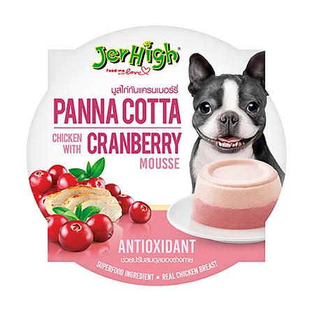 JerHigh PannaCotta