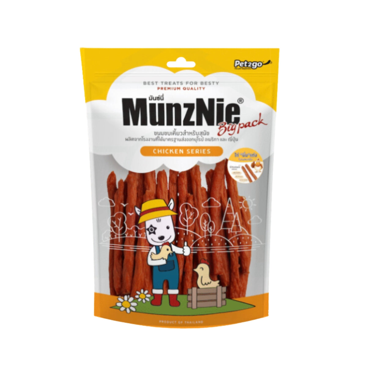 Munznie