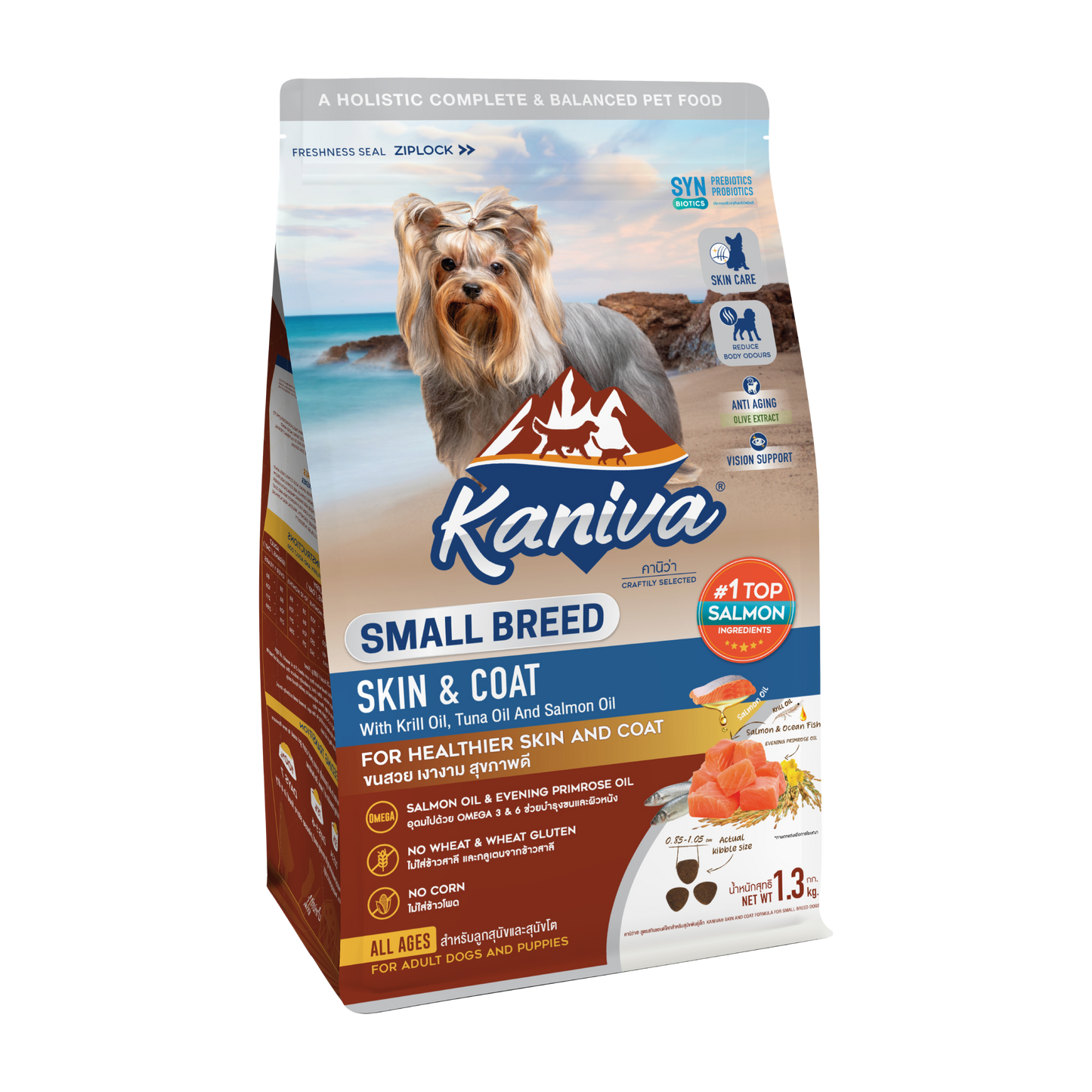 Kaniva Dog