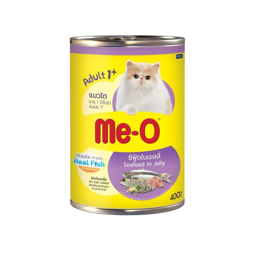 Me-O Can