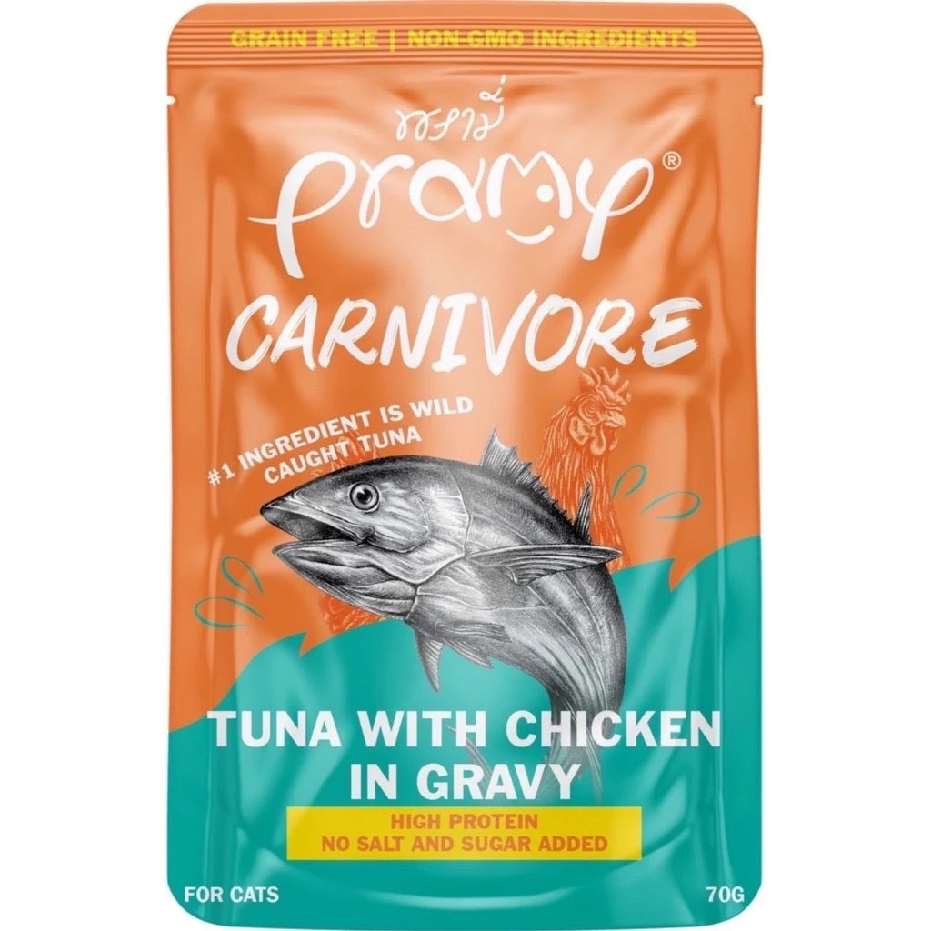 Pramy Carnivore Pouch